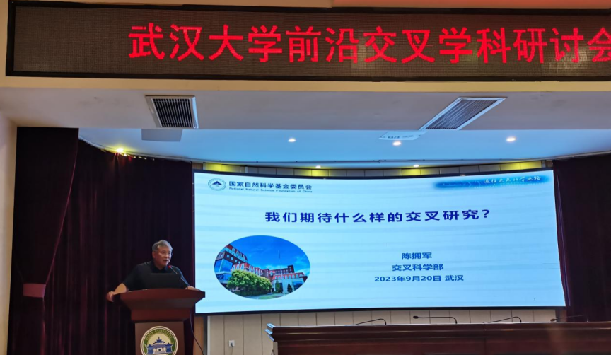 2.png 图片